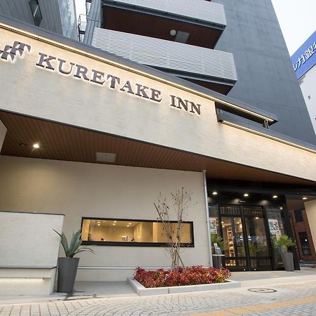 Kuretake高级旅馆 - 滨松站南口酒店 外观 照片